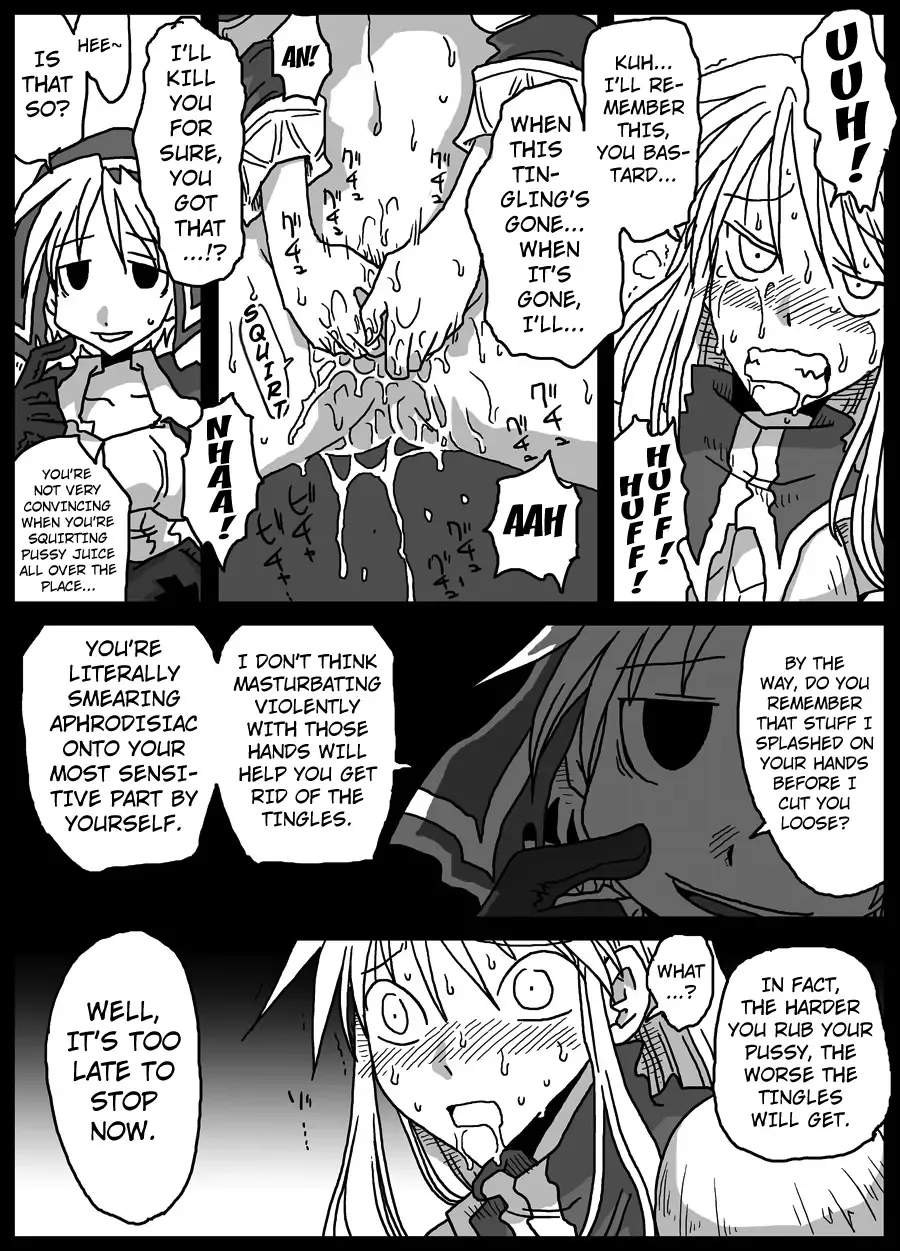 [Amahara] Kusurizuke Kishi | The Over-Drugged Knight Fhentai - Page 9