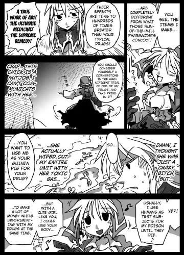 [Amahara] Kusurizuke Kishi | The Over-Drugged Knight Fhentai - Page 3