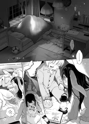 [Kurimoti Tiduru] Usagi to Kainushi-san. [Preview Ban] - Rabbit and Owner. Prelude Fhentai - Page 14