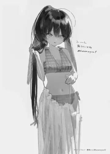 [Kurimoti Tiduru] Usagi to Kainushi-san. [Preview Ban] - Rabbit and Owner. Prelude Fhentai - Page 36