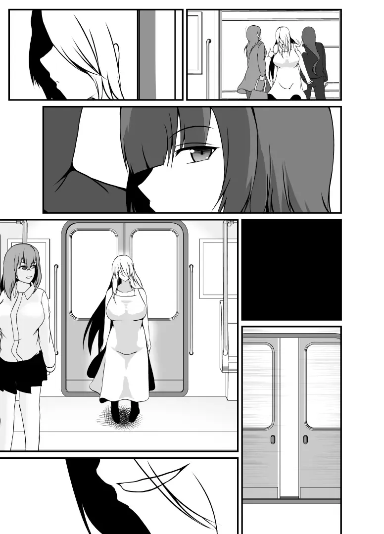 [Shimakawa] Kisei Rasshu Josei Sharyou Fhentai - Page 31