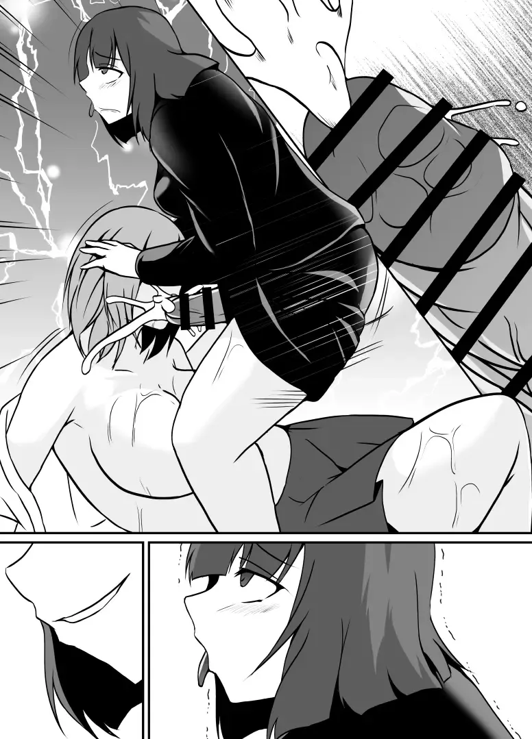 [Shimakawa] Kisei Rasshu Josei Sharyou Fhentai - Page 41