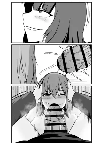 [Shimakawa] Kisei Rasshu Josei Sharyou Fhentai - Page 39