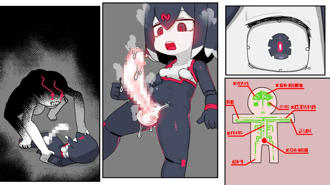 Jidou Ningyou Meikyuu Tansaki Fhentai - Page 109