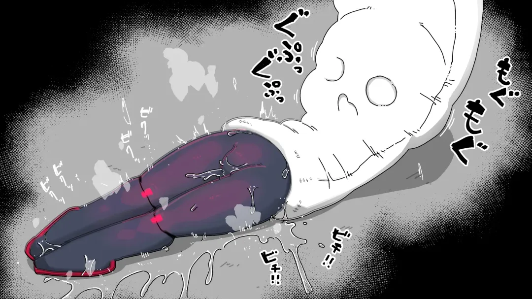 Jidou Ningyou Meikyuu Tansaki Fhentai - Page 12