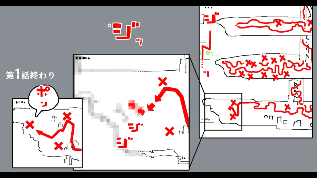 Jidou Ningyou Meikyuu Tansaki Fhentai - Page 15