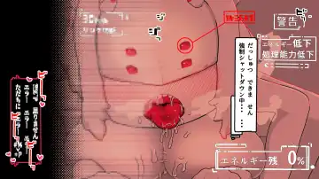 Jidou Ningyou Meikyuu Tansaki Fhentai - Page 31