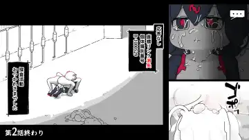 Jidou Ningyou Meikyuu Tansaki Fhentai - Page 32