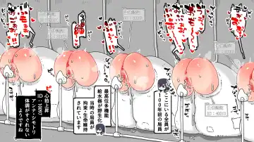 Jidou Ningyou Meikyuu Tansaki Fhentai - Page 37