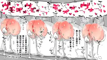 Jidou Ningyou Meikyuu Tansaki Fhentai - Page 39