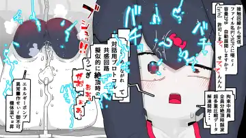 Jidou Ningyou Meikyuu Tansaki Fhentai - Page 42