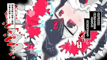 Jidou Ningyou Meikyuu Tansaki Fhentai - Page 43