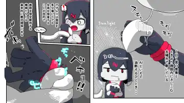 Jidou Ningyou Meikyuu Tansaki Fhentai - Page 5