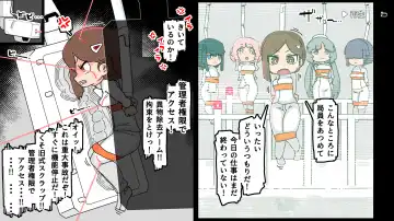 Jidou Ningyou Meikyuu Tansaki Fhentai - Page 68