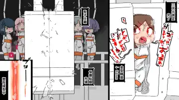 Jidou Ningyou Meikyuu Tansaki Fhentai - Page 69