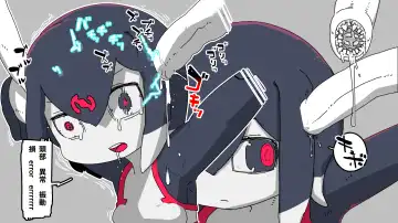 Jidou Ningyou Meikyuu Tansaki Fhentai - Page 7