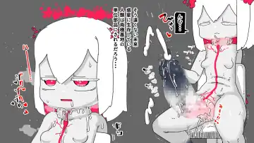 Jidou Ningyou Meikyuu Tansaki Fhentai - Page 87