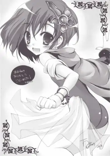 [Yasakani An] Koishite Ii Desu Tomo 2 Fhentai - Page 34