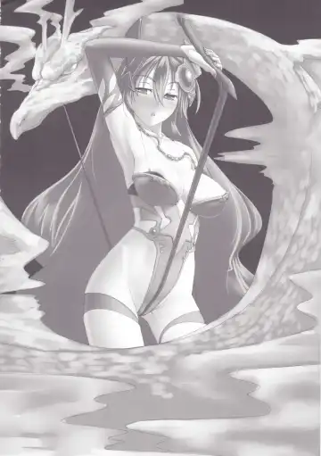 [Yasakani An] Koishite Ii Desu Tomo 2 Fhentai - Page 35