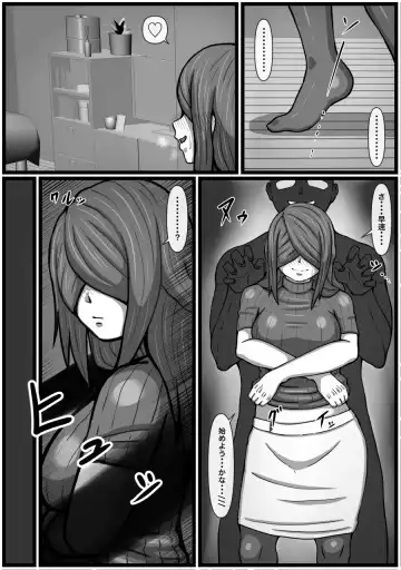 [Kaisendoh] Hentai Stalker Onna o Odoshite Muriyari Nakadashi o Kimeru Hanashi Fhentai - Page 13