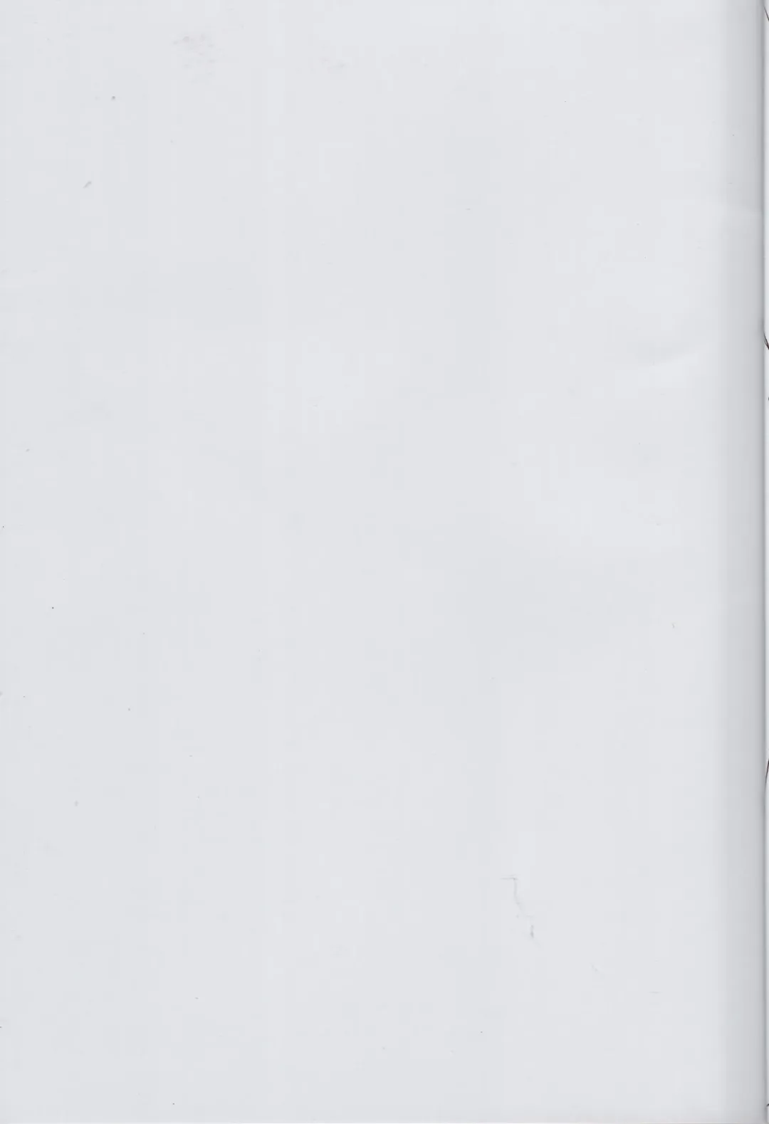 [Nafutan] Kitaku Sunzen Sono 1 Fhentai - Page 27