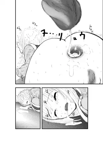 Anal Matsuri, Souryo Tettei Koumon Jigoku Fhentai - Page 37