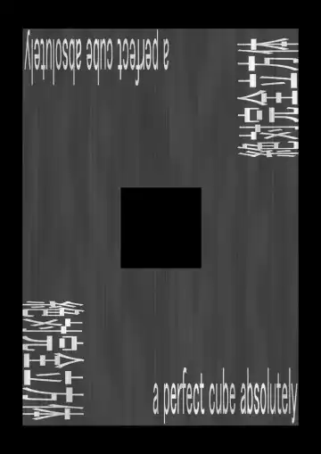 Anal Matsuri, Souryo Tettei Koumon Jigoku Fhentai - Page 40