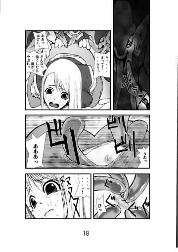 Anal Matsuri, Souryo Kougyaku Makan Injuu Fhentai - Page 17