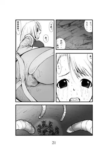 Anal Matsuri, Souryo Kougyaku Makan Injuu Fhentai - Page 20