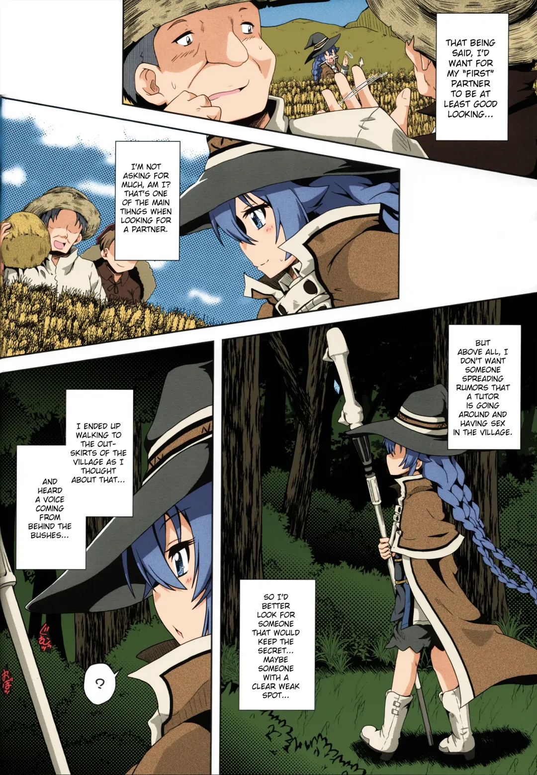 [Izuki Jirou] Gouhou Loli Kyoushi wa Hatsujouchuu!? Fhentai - Page 11