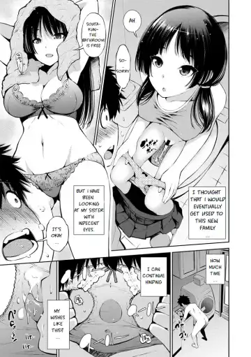 [Maihara Matsuge] 100-byougo ni Sex Suru Ane | 100-My Older Sister Who is Sick After Illness Fhentai - Page 3