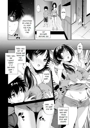 [Maihara Matsuge] 100-byougo ni Sex Suru Ane | 100-My Older Sister Who is Sick After Illness Fhentai - Page 6