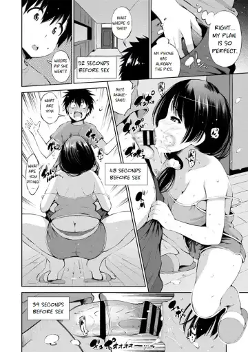 [Maihara Matsuge] 100-byougo ni Sex Suru Ane | 100-My Older Sister Who is Sick After Illness Fhentai - Page 8