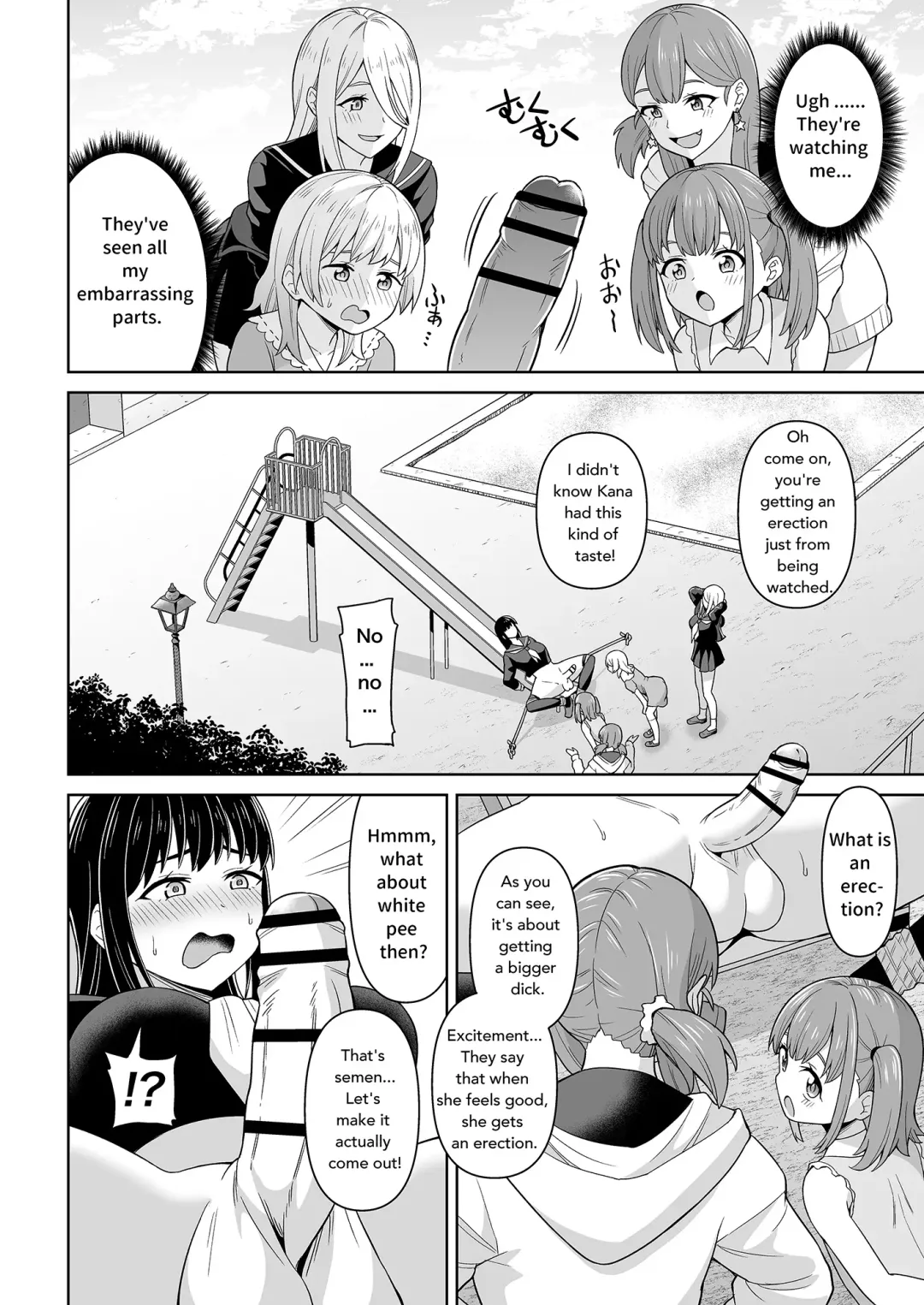 [Hitsumabushi] Dero Dero Shiroi Oshikko! | Get it Out White pee! Fhentai - Page 10