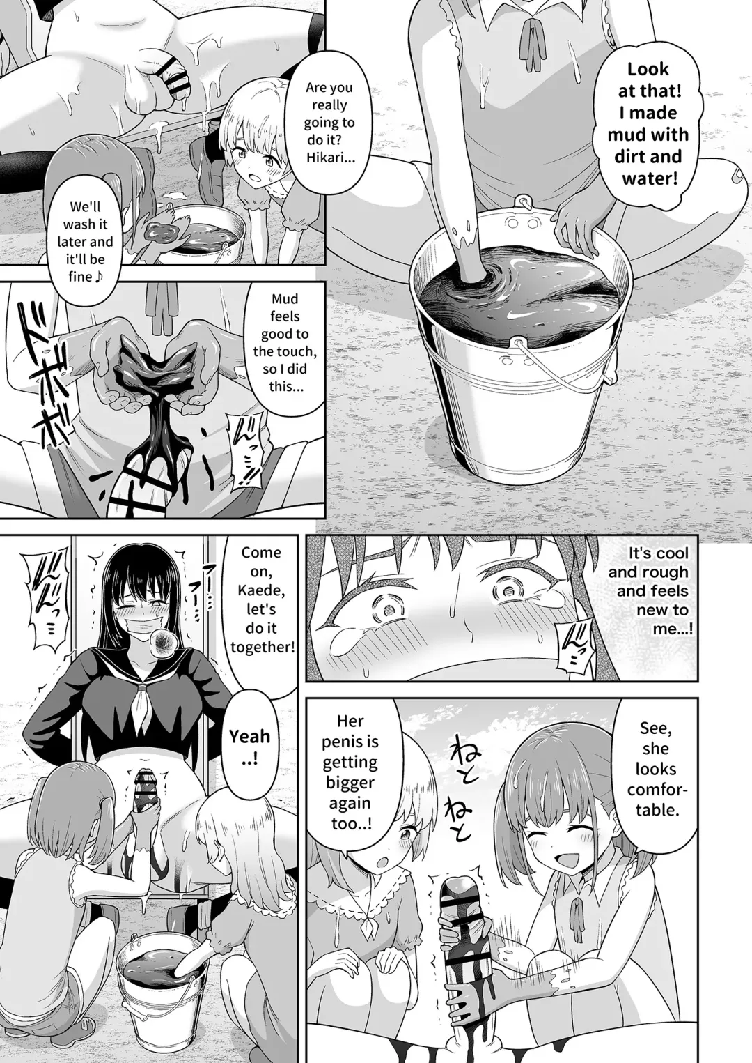 [Hitsumabushi] Dero Dero Shiroi Oshikko! | Get it Out White pee! Fhentai - Page 21