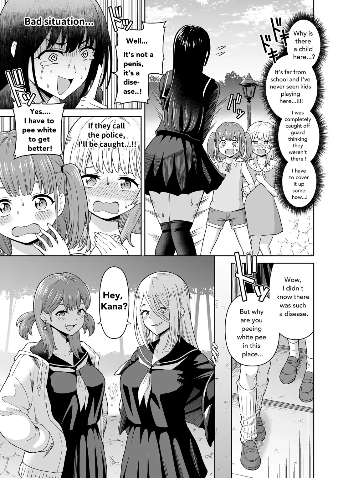 [Hitsumabushi] Dero Dero Shiroi Oshikko! | Get it Out White pee! Fhentai - Page 3