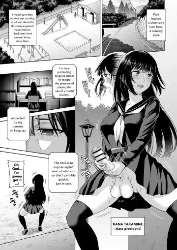 Read [Hitsumabushi] Dero Dero Shiroi Oshikko! | Get it Out White pee! - Fhentai