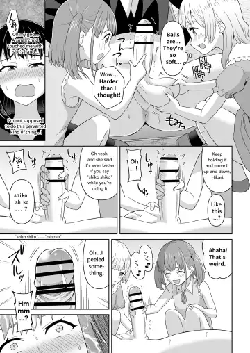 [Hitsumabushi] Dero Dero Shiroi Oshikko! | Get it Out White pee! Fhentai - Page 11
