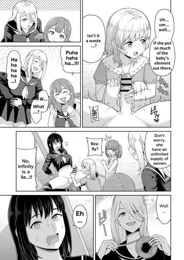 [Hitsumabushi] Dero Dero Shiroi Oshikko! | Get it Out White pee! Fhentai - Page 15