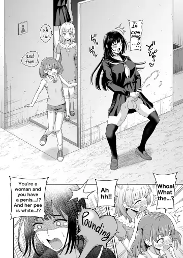[Hitsumabushi] Dero Dero Shiroi Oshikko! | Get it Out White pee! Fhentai - Page 2