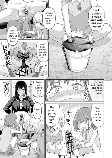 [Hitsumabushi] Dero Dero Shiroi Oshikko! | Get it Out White pee! Fhentai - Page 21