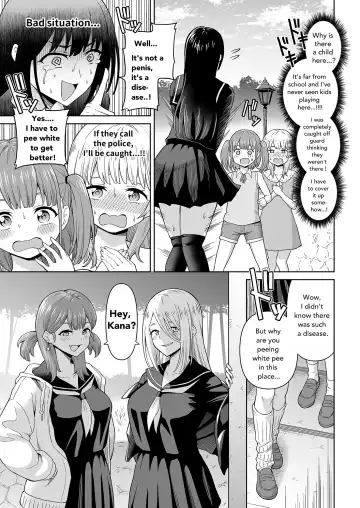 [Hitsumabushi] Dero Dero Shiroi Oshikko! | Get it Out White pee! Fhentai - Page 3