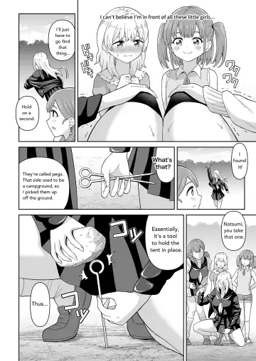[Hitsumabushi] Dero Dero Shiroi Oshikko! | Get it Out White pee! Fhentai - Page 8