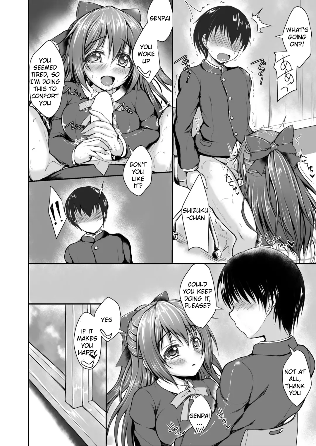 [Yukimai] Shizuku to Issho ni Hajimete o Shimasen ka? Fhentai - Page 7