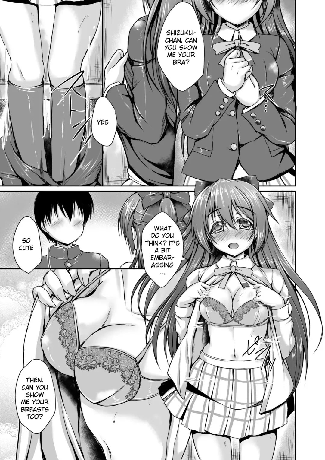 [Yukimai] Shizuku to Issho ni Hajimete o Shimasen ka? Fhentai - Page 8