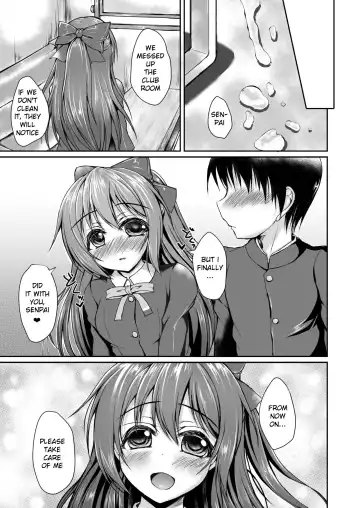 [Yukimai] Shizuku to Issho ni Hajimete o Shimasen ka? Fhentai - Page 22