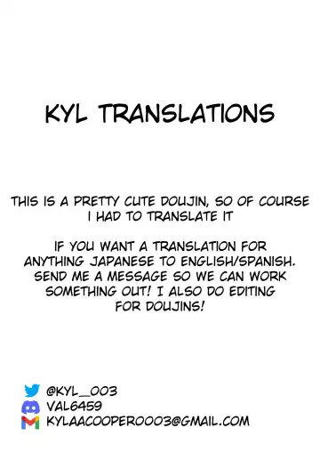 [Yukimai] Shizuku to Issho ni Hajimete o Shimasen ka? Fhentai - Page 23