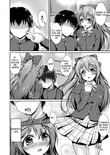 [Yukimai] Shizuku to Issho ni Hajimete o Shimasen ka? Fhentai - Page 3