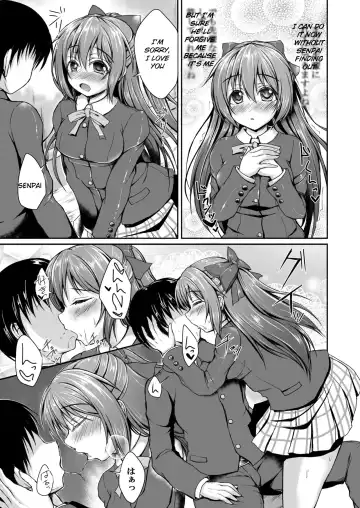[Yukimai] Shizuku to Issho ni Hajimete o Shimasen ka? Fhentai - Page 4