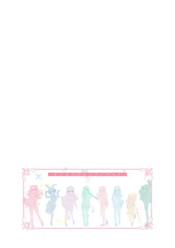 [Kamizuki Shiki] Seifuku Joshi Tsumeawase Fhentai - Page 2